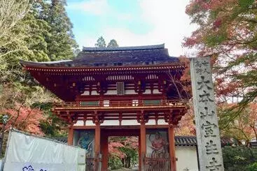Pension Guesthouse Ittan