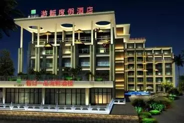 هتل Huangma Holiday Yacht View Sea Resort