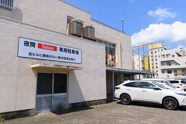 Tabist Chunichi Business Hotel Shima