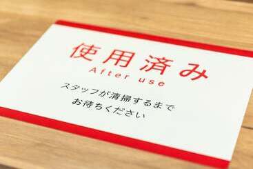 Super Hotel Namba Nipponbashi