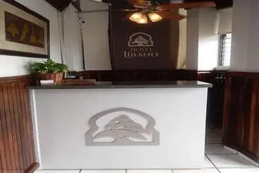 هتل Libano