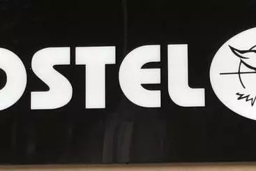 Hotel Hostel El Paloma