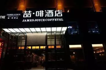 Hotel James Joyce Coffetel Shijiazhuang Railway Station