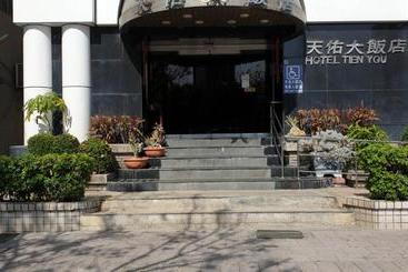 هتل Tienyou