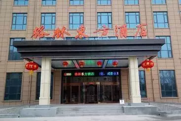 Hotelli Greentree Eastern Xiangyang Zhongyuan Xi Road