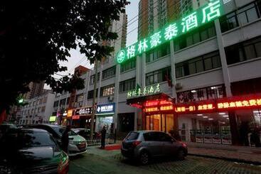 هتل Greentree Inn Hefei Huainan Road Huaihe Garden Express