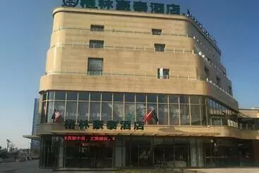 Hotel Greentree Inn Shaoxing Binhai New City Dongsen Commercial Square
