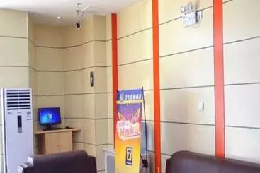 Hotell 7 Days Inn Beijing Yanqing