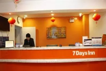 ホテル 7 Days Inn Beijing Sihui East Subway Station First Branch