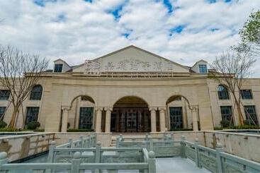 Ssaw Boutique Hotel Lishui Jiarui