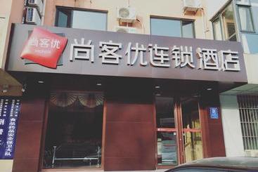 Thank Inn Chain Hotel Hebei Handan Development Zone High Speed Railway Station