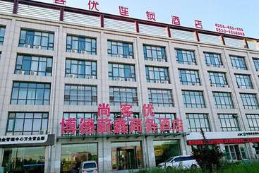 Thank Inn Chain Hotel Hebei Zhangjiakou Wanquan County Kongjiazhuang Bus Station