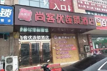 Thank Inn Chain Hotel Jiangsu Suzhou Kunshan Foxconn