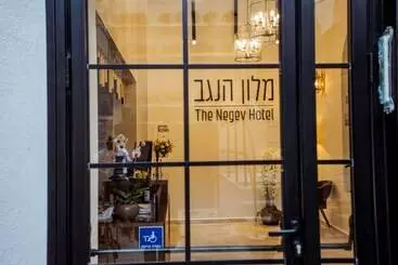 ホテル The Negev