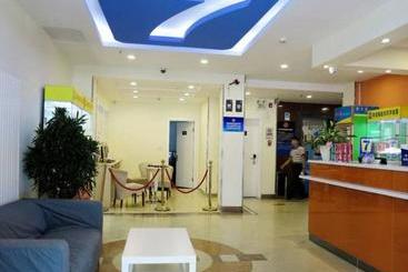Отель 7days Inn Beijing Sanyuan Bridge China International Exhibition Center