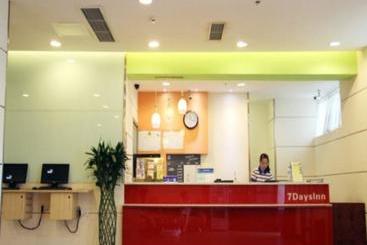 Hotel 7 Days Inn Chengdu Wenshuyuan Subway Station Branch