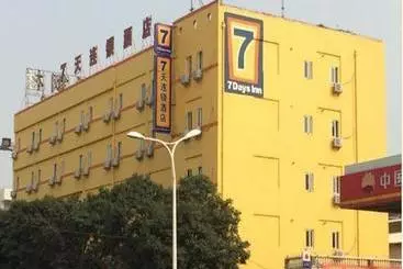 ホテル 7 Days Inn Xiamen Tongan Bus Station Branch