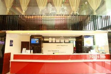 호텔 7 Days Inn Chengdu Chengyu Flyover Metro Station Branch