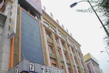 호텔 7days Inn Hangzhou Shixiang Road Yintai Market