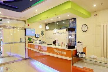 호텔 Tiantan Sports