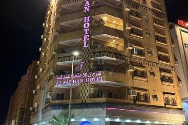 هتل آپارتمان Al Farhan Hotel Suites Al Siteen