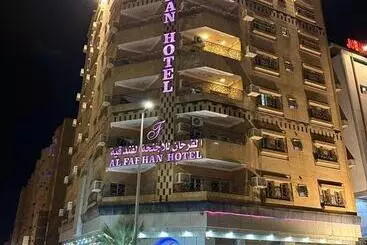 هتل آپارتمان Al Farhan Hotel Suites Al Siteen
