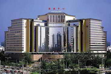 Swissotel Beijing Hong Kong Macau Center   4km To The Forbidden City