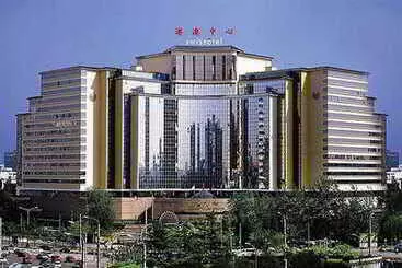 Swissotel Beijing Hong Kong Macau Center   4km To The Forbidden City