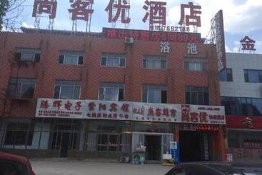 Thank Inn Chain Hotel Shandong Weifang Fangzi District Beihai Road