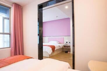 Hotelli Shell Anhui Province Hefei Binhu New District Convention And Exhibition Center