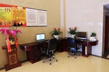 ホテル Greentree Inn Anhui Lu'an Mozitan Road Yiwu Small Commodity Market Business