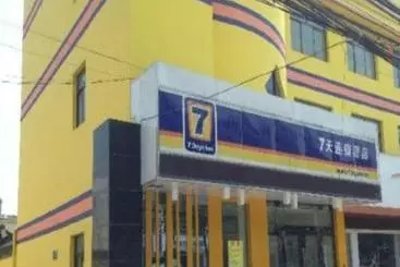 Hotel 7 Days Inn Yangzhou Cha He University Town
