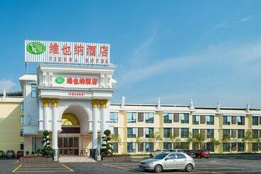 בית מלון כפרי Vienna