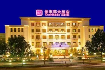 酒店 Carrianna