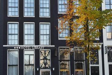 ホテル Library Amsterdam