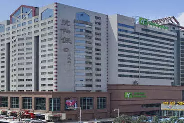 Otel Holiday Inn Shenyang Zhongshan