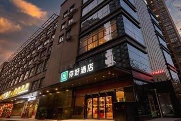 Nihao Hotel Baoji South High Tech Railway Station