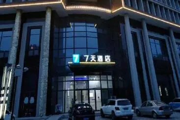 Hotel 7days Inn Xuzhou Suining Kairui International City Branch