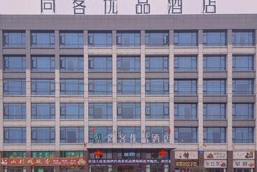 Thank Inn Plus Hotel Mianyang Normal University