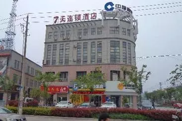 Hotelli 7days Inn Lianyungang Renmin Middle Road