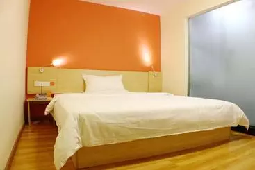 Hotel 7days Inn Shaoguan Renhua Mount Danxia