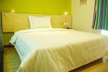 Hotel 7days Inn Shijiazhuang Jinzhou Reputation Building