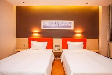 Hotel 7days Premium Linyi Railway Station Branch