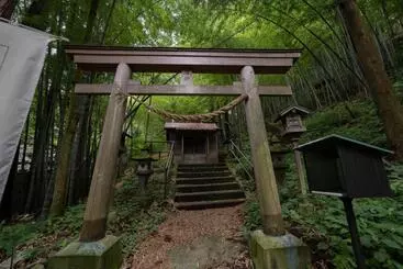 ریوکان Sakahijiri Nikko