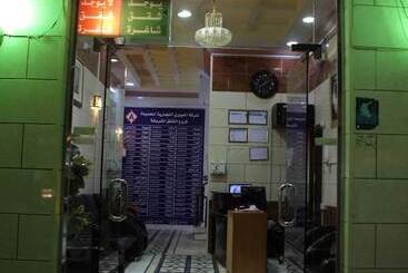 هتل Al Eairy Furnished Apartments Al Baha 1