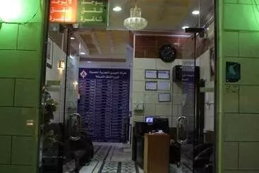 Hotelli Al Eairy Furnished Apartments Al Baha 1