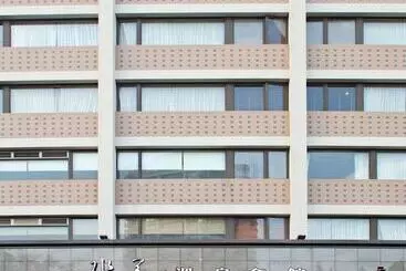 Hotel Beitou Sweetme Hotspring Resort