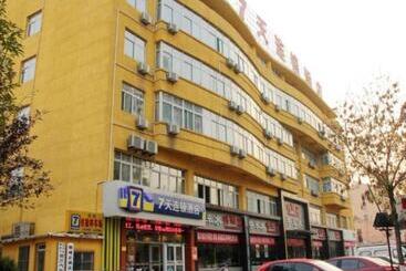 Otel 7 Days Inn Liaocheng Railway Station Dongchang Lake