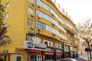 ホテル 7 Days Inn Liaocheng Railway Station Dongchang Lake
