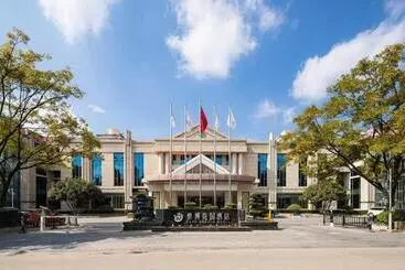 فندق Expo Garden